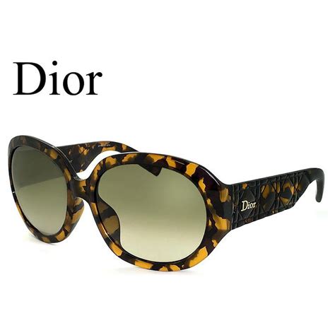 lunettes de soleil dior femme soldes|lunette dior femme.